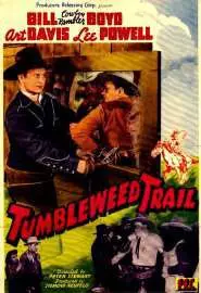 Tumbleweed Trail - постер