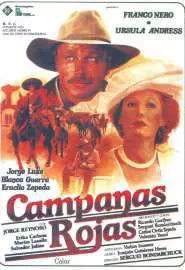 Красные колокола, фильм первый - Мексика в огне - постер