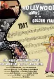 1M1: Hollywood Horns of the Golden Years - постер