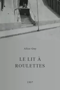 Le lit à roulettes - постер