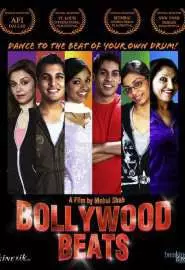 Bollywood Beats - постер