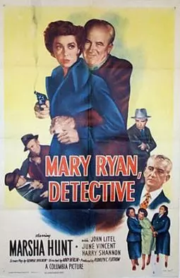 Mary Ryan, Detective - постер