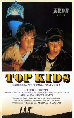 Top Kids - постер