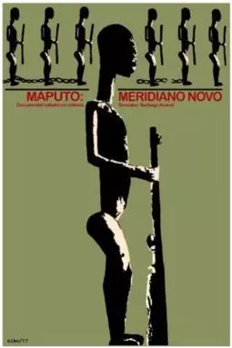 Maputo meridiano novo - постер