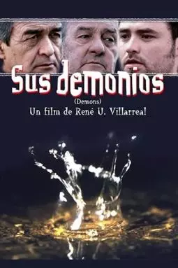 Sus demonios - постер