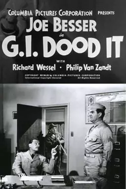 G.I. Dood It - постер