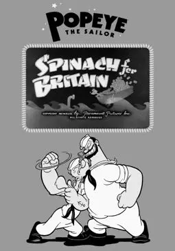 Spinach Fer Britain - постер
