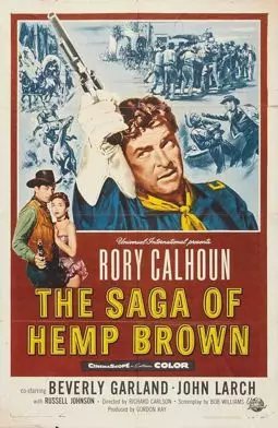 The Saga of Hemp Brown - постер