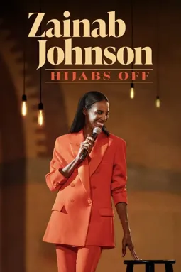 Zainab Johnson: Hijabs Off - постер