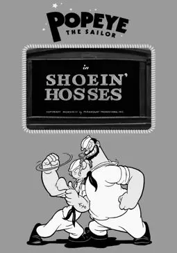 Shoein' Hosses - постер