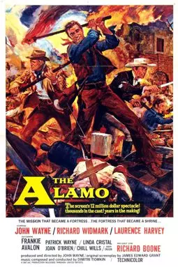 Аламо - постер
