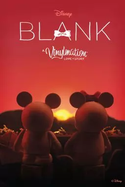 Blank: A Vinylmation Love Story - постер