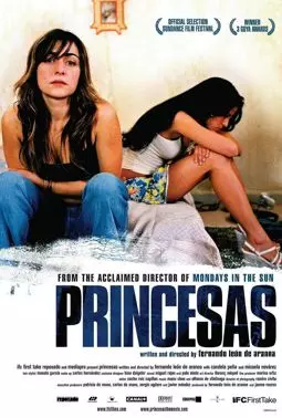 Принцессы - постер