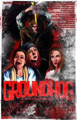 Groundhog - постер