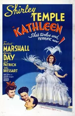 Kathleen - постер