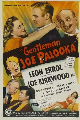 Gentleman Joe Palooka - постер