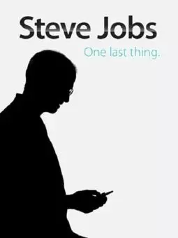 Стив Джобс: Одна последняя вещь - постер