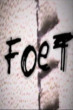 Foet - постер