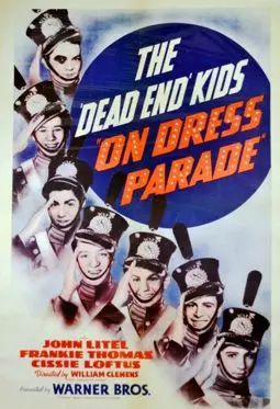 On Dress Parade - постер