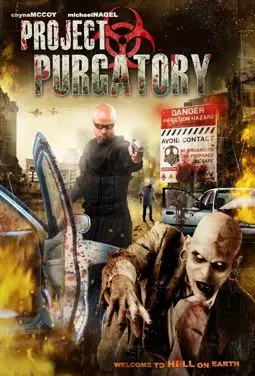 Project Purgatory - постер