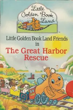 Little Golden Book Land - постер