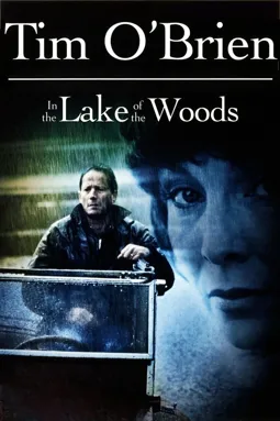 В лесном озере - постер