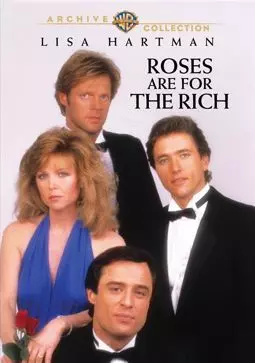 Розы для богатых - постер