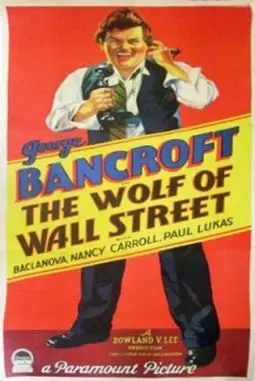 The Wolf of Wall Street - постер