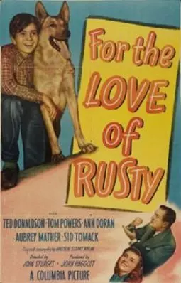 For the Love of Rusty - постер
