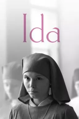 Ида - постер
