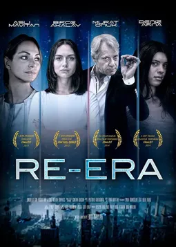 Re-Era - постер