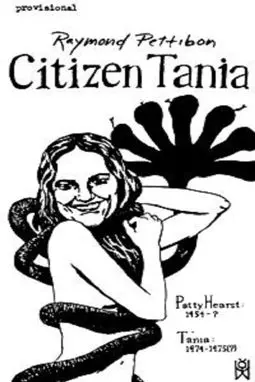 Citizen Tania - постер