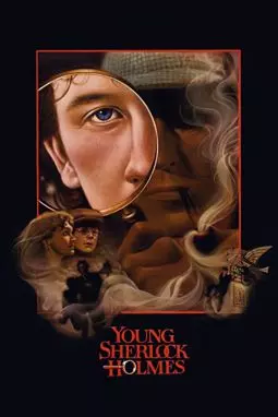 Молодой Шерлок Холмс - постер