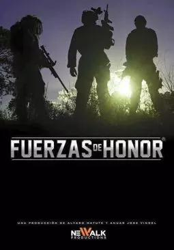 Fuerzas de Honor - постер