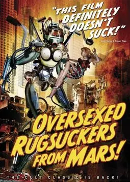 Over-sexed Rugsuckers from Mars - постер