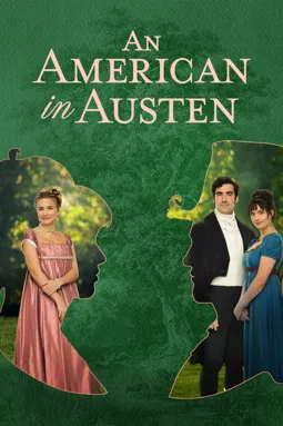 Американка в романе Джейн Остин - постер