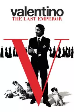 Валентино: Последний император - постер