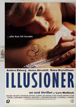 Illusioner - постер