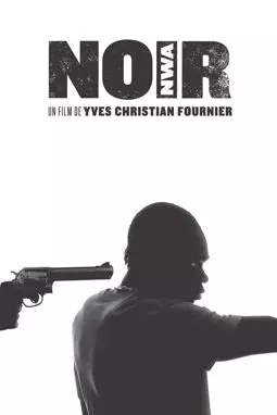 N.O.I.R. - постер