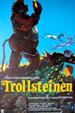 Trollsteinen - постер