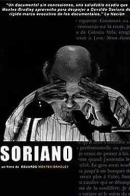 Soriano - постер