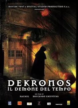 DeKronos - Il demone del tempo - постер