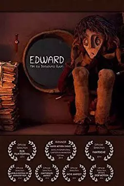 Edward - постер