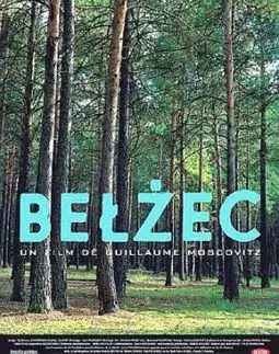 Belzec - постер