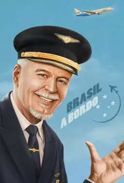 Бразилия на борту - постер