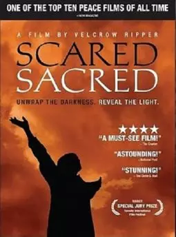 ScaredSacred - постер