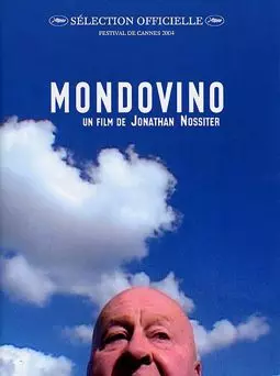 Мондовино - постер