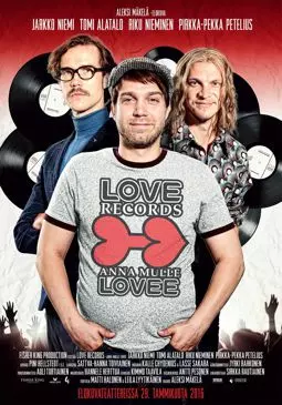 Лейбл звукозаписи «Love Records» - постер