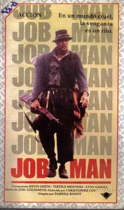Jobman - постер