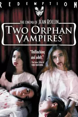 Сиротки-вампиры - постер